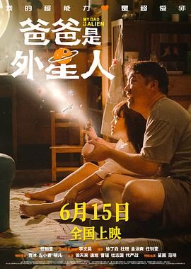 隔壁的处女