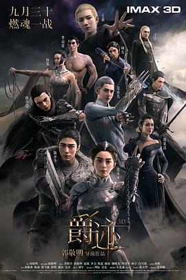 亚洲一区免费看